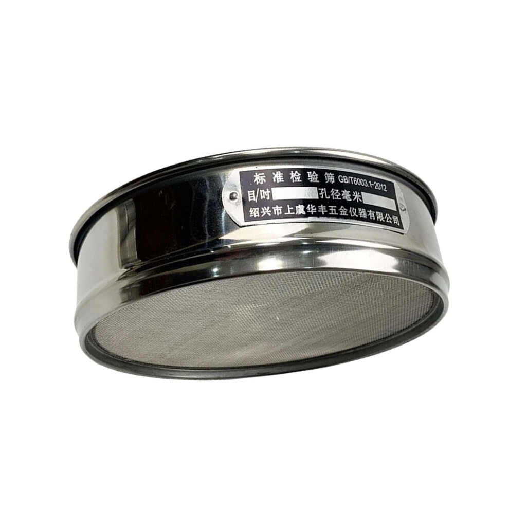 (Silver, 8 mesh 25mm) Lab Standard Sifters Test Sieve Mesh Soil Sift Tray Gardening Tool-image-OPC-PK9PYCS-NEW