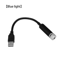 (Type 2) Car Roof Star Night Light 360 Degrees Low Power Consumption Night