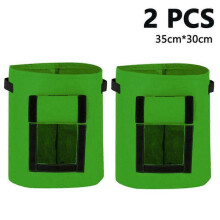 Grow Bags 2 Pack Planting Pouch Fabric Pots Premium Breathable Cloth Bags for Potato/Plant Container-35x30cm 26L 7gallons