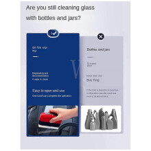 Glass Oil Film Cleaning Wipe Car Glass Cleaning Brush Rearview Mirror Dirt Removal Car Oil Film Cleaning Brush