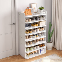 (8-Tier, 62cm W) Modern Shoe Rack for Entryway