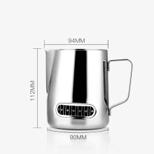 Stainless Steel 600ml Espresso Milk Pitcher with Built-in Thermometer & Handle