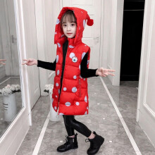 (Red, 6-7 Years) Kids Baby Girls Vest Bodywarmer Gilet Padded Thick Long Jacket Hooded Coat Vests