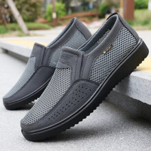 (Grey #2, UK 6 EU 40) Mens Leather Slip On Walking Boat Deck Casual Driving Moccasin Loafer Shoes Size