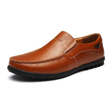 (EU 41, Dark Brown) Mens Leather Slip On Walking Boat Deck Casual Driving Moccasin Loafer Shoes Size