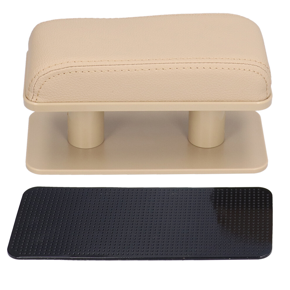 Car Adjustable Armrest Left Elbow Support Bracket Beige 8320539728018