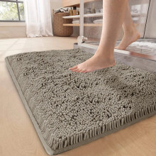 (50x80cm (20 x 31 inch), Silver) Kensington Chenille Bath Mat-Soft, Non Slip Water Absorbent