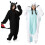 Πιτζάμες Kigurumi χωρίς δόντια για γυναίκες, Ενηλίκων Cartoon Onesi 1