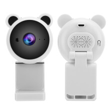 1080P HD USB Web Camera with Integrated Microphone for Live Video White