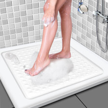(53 x 53 cm (1.7 x 1.7 ft), White) Anti Slip Tub & Shower Mat - Durable & Long Life