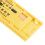 Rotary Compass Circle Cutter Paper Cardboard 14