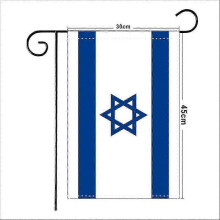(S 30x45cm) Israel Flag, Israeli National Flags, Israel Garden Flag, Bandera de Israeli Small Yard Flag, Stand with Israel Flag Jewish Flag