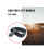 Right Seat Tilt Release Handle 1J3881633B Robust 5