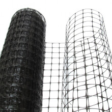 Deer Fencing Net Mesh Deterrent 1.5M High 50M Long (Boundary Fence)