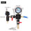 Cooling System Vacuum Purge & Coolant Refill Kit 13