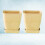 2set Small Flower Pots 2
