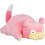 Slowpoke Plüschtier-Plüschkissen, groß, 45 cm 1