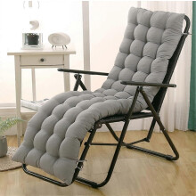Coussin pour chaise longue 170 x 48 cm, doux et antidérapant, gris