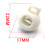 Spring Cord Lock Single Hole End Round Fastener 12
