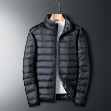 (M 45-50KG-Black01)6XL Winter Herren 50% Daunenparkas Jacken Herren Wasserdicht Winddicht Entendaunenjacken
