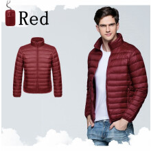 (XL-Weinrot) Winter Herren Daunenjacke Ultraleichte Daunenjacke Herren Windbreaker Federjacke Mann Leicht