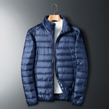 (M 45–50 kg, Dunkelblau 01) 6XL Winter Herren 50 % Daunenparkas Jacken Herren wasserdichte, winddichte