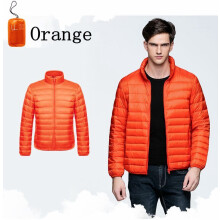 (XL-Orange) Winter Herren Daunenjacke Ultraleichte Daunenjacke Herren Windbreaker Federjacke Mann Leicht