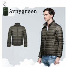 (L-Armeegrün) Winter Herren Daunenjacke Ultraleichte Daunenjacke Herren Windbreaker Federjacke Mann