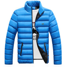 (4xL-Blau) Herren High-End Casual Stickerei Mantel Herbst und Winter Herren Business Jacke 2025 Neue