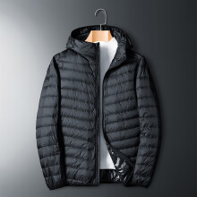(xxL 60-70KG-Svart02)6XL Vinter Herr 50% Dunparkas Herr Vattentäta Vindtäta Dunjackor