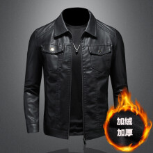 (5xL-zwart verdikt) Heren PU-jack herfst en winter slim plus dons verdikt bikerjack heren leer