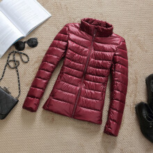 (L-Rode wijn) 90% Ultralicht Plus Size Dunne Donsjas Dames 2025 Herfst Winter Slanke Korte Capuchon