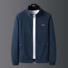 (L52.5KG-60KG-Blau)Herren Herbst Casual Plus Size Stehkragen Jacke Neue Frühlingsmode Outdoor Jacke