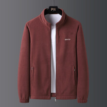 (L52.5KG-60KG-Burgund)Herren Herbst Casual Plus Größe Stehkragen Jacke Neue Frühling Mode Outdoor