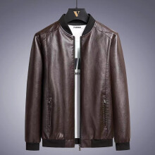 (L-Kaffee) Plus Größe 8XL 7XL Winter Leder Jacke Mantel Männer Bomber Motorrad PU Jacke Kausal Vintage