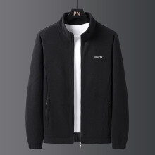 (M45KG-52.5KG-Schwarz)Herren Herbst Casual Plus Size Stehkragen Jacke Neue Frühlingsmode Outdoor Jacke
