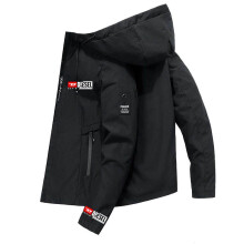 (L-2)Giacca sottile da pesca sportiva all'aperto primaverile e autunnale con cappuccio, versatile e
