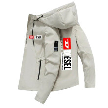 (M-7)Giacca sottile da pesca sportiva all'aperto primaverile e autunnale, con cappuccio, versatile e