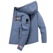 (xxxL-6) Frühling und Herbst Outdoor-Sport Angeln dünne Jacke koreanischen Casual Trend Print mit Kapuze