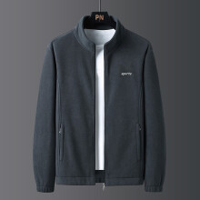 (2xL70KG-80KG-Dunkelgrau)Herren Herbst Casual Plus Size Stehkragen Jacke Neue Frühlingsmode Outdoor