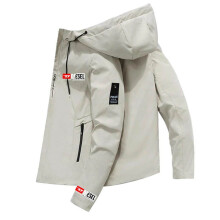 (5xL-8) frühling und herbst outdoor sport angeln dünne jacke Koreanische casual trend druck mit kapuze