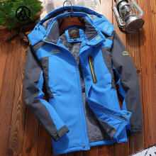 (L-Blau) Plus Größe 7XL 8XL 9XL Winter Warme Jacke Männer Casual Dicken Samt Parka Fleece Mantel Outwear