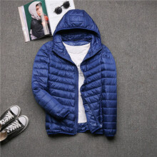 (XL-Blau) Herren Winter Entendaunenmantel Ultraleichte flauschige Daunenjacke mit Kapuze für Männer