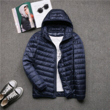 (5xL-Marineblau) Herren Winter Entendaunenmantel Ultraleichte flauschige Daunenjacke mit Kapuze für