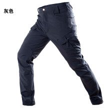 (xL-gy pants)Tactical Jacket Winter Suit Waterproof Hiking Windproof Military Hunting Clothes Fishing