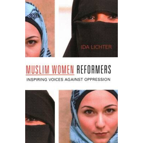 Muslim Women Reformers