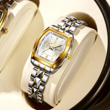 ("Intergold - white flour.) New waterproof ladies' watch with dual calendar, trendy and casual luminous quartz watch