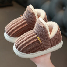 (Coffee(Shoes), 14) Boys Girls Winter Warm Kids Fur Clog Children Fashion Garden Flat Slippers Shoes