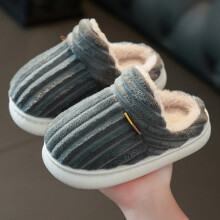 (Grey(Slipper), 13) Boys Girls Winter Warm Kids Fur Clog Children Fashion Garden Flat Slippers Shoes