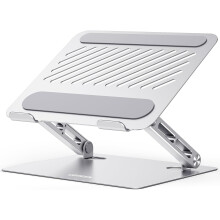 UGREEN Laptop Stand, Adjustable Laptop Riser